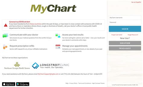 MyChart - login recovery page. . Nghs mychart